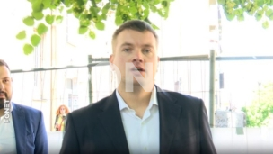 Zahtev za inspekcijski nadzor