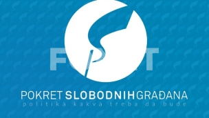 Štrajk glađu Marije Vasić