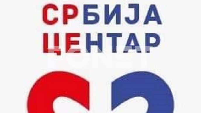 Opština finansira Zvezdu