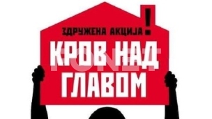 Mera za nezakonito prodat stan 