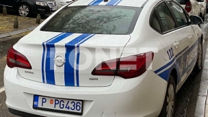 Uhapšen državljanin Srbije
