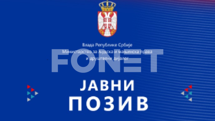 Poziv civilnom društvu