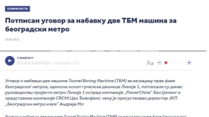 Potpisan ugovor za "krtice"