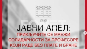 Apel studenta 