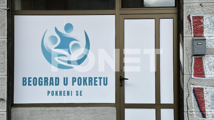Hitno uvesti sport u škole