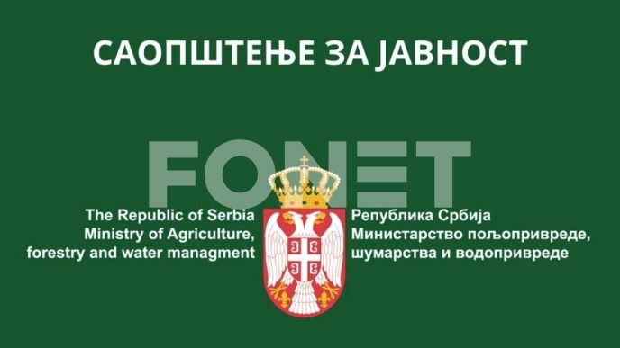 Leševi životinja u kontejneru