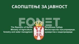 Leševi životinja u kontejneru