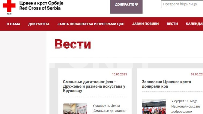 Upad u prostor Crvenog krsta 