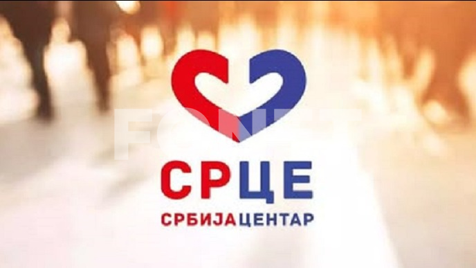 Otvoren poziv za nasilje