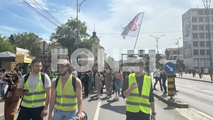 Blokada Rektorata u Nišu