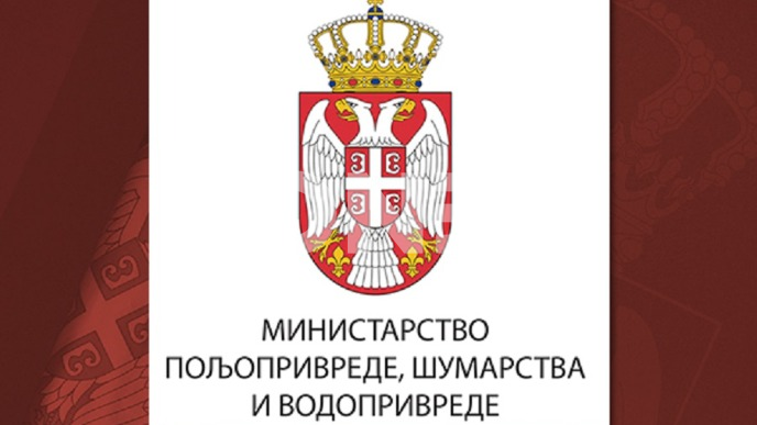 Javni poziv za podsticaje