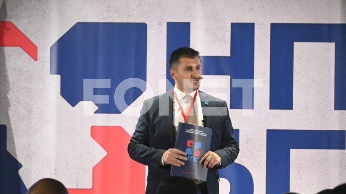 Advokati sutra o slučaju Nedić