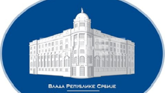 Povlači se zakon o EXPO 2027