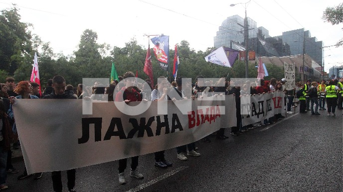 Završen protest srednjoškolaca 