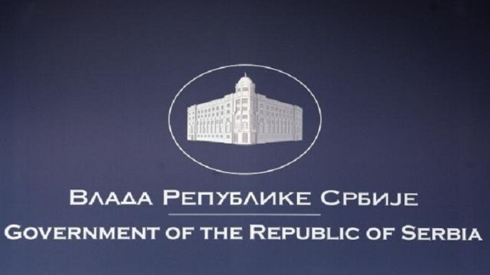 Odluka o cenama lekova 