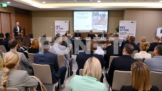 Efikasnost rada na granicama 
