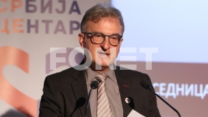 Neophodna odbrana univerziteta