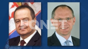 Intenzivna saradnja policija
