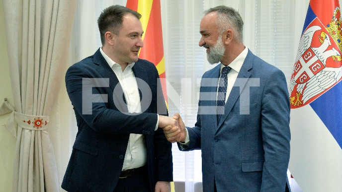 Saradnja u digitalizaciji