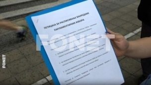 Predata peticija za izbore