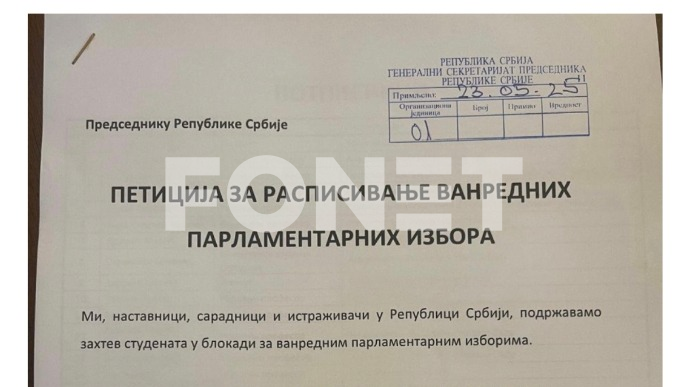 Peticija, pa medijska hajka