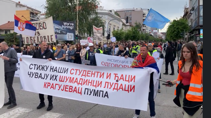 Struka uz studente 