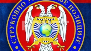 Ukidanje zabrane nošenja brade