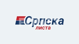 SL: Nastavak progona Srba