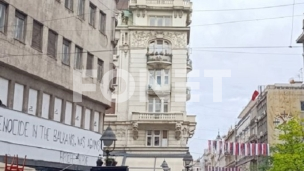 Promenljivo vreme uz kišu