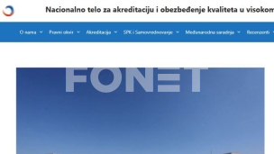 Počela nadoknada nastave 
