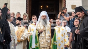 Slava grada Beograda 