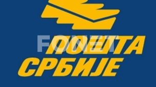 Novi upad kosovske policije 
