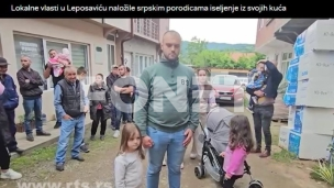 Nalog da se isele porodice
