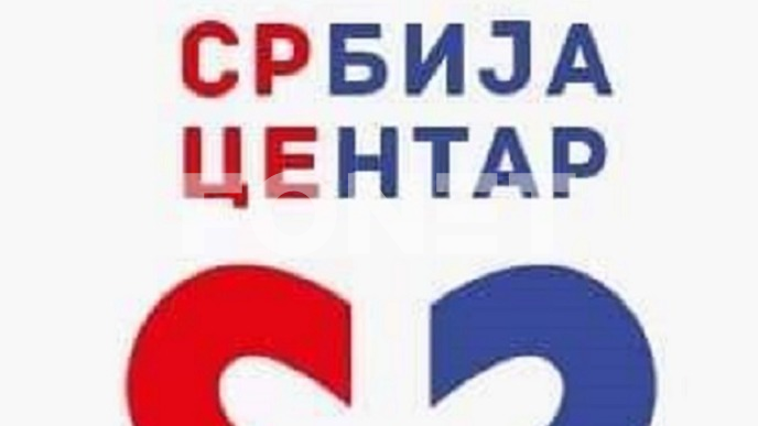 SRCE: U parku osuđenici