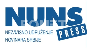 Diskriminisao medije 