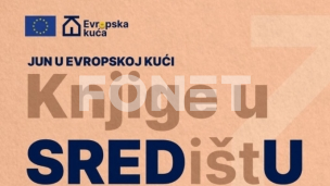 Poziv na podršku preduzećima