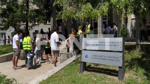 Neće biti onlajn nastave