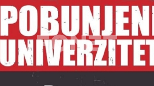 Fakulteti na raskrsnici