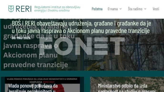 Sednica komisije nezakonita