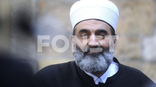 Čestitka uoči Bajrama