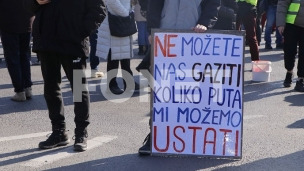 Studenti PMF: Totalna blokada 