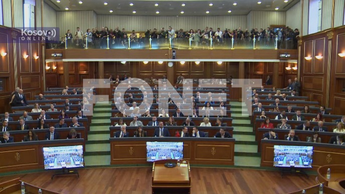 Ponovo prekinuta sednica