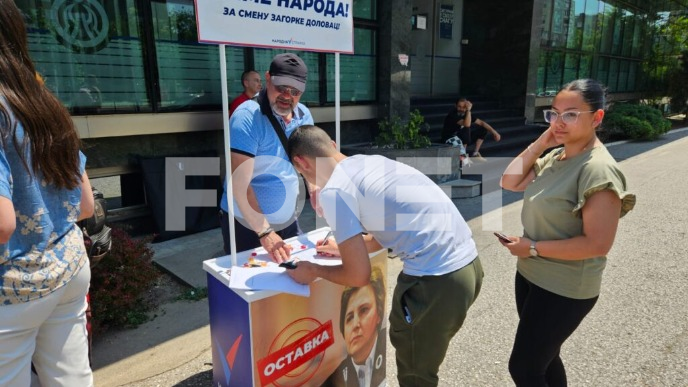 Kampanja u Novom Sadu