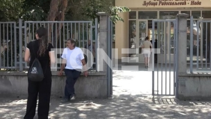 Student priveden pa pušten