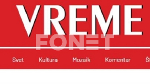 Ciljani napad na Tijanu Stanić