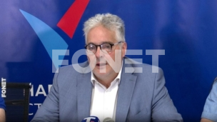 Krivična prijava za više dela
