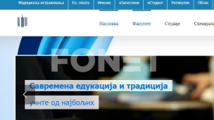 Vežbe su nemoguće onlajn