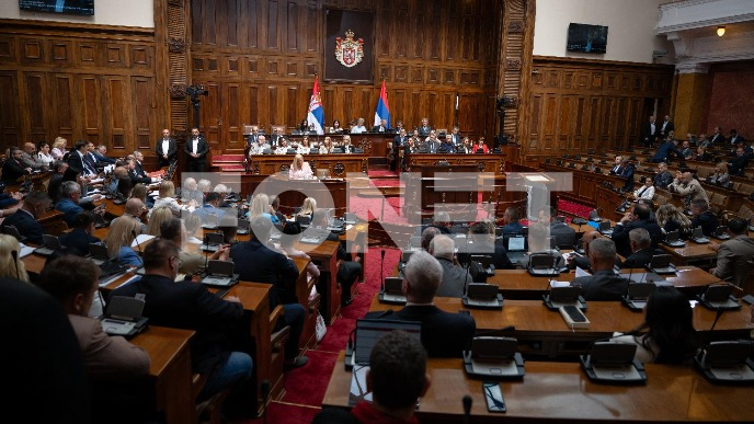 Počela rasprava o amandmanima 