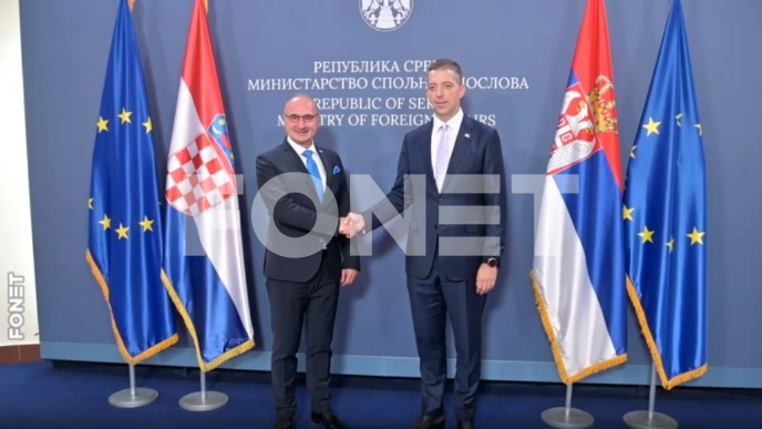 Podrška integracijama Srbije