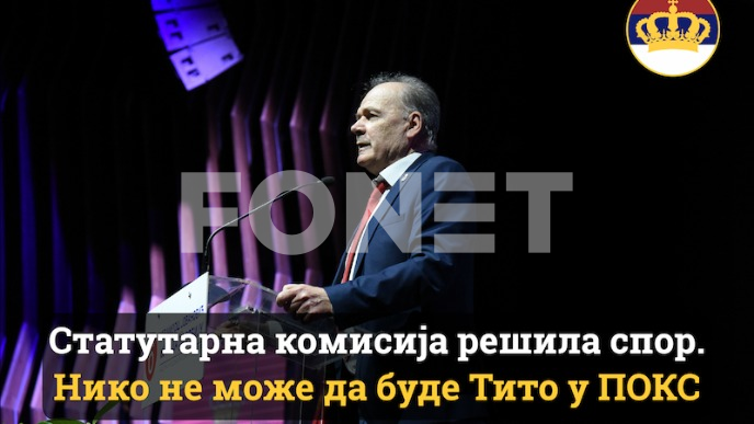 Komisija rešila spor